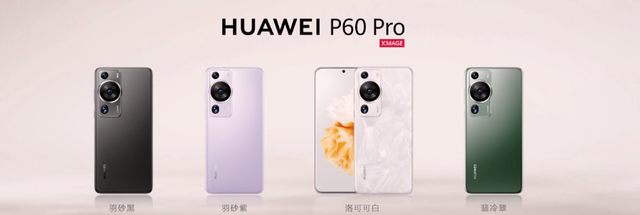 就刚刚，华为一口气发布了10款新品，价格果然很HUAWEI
