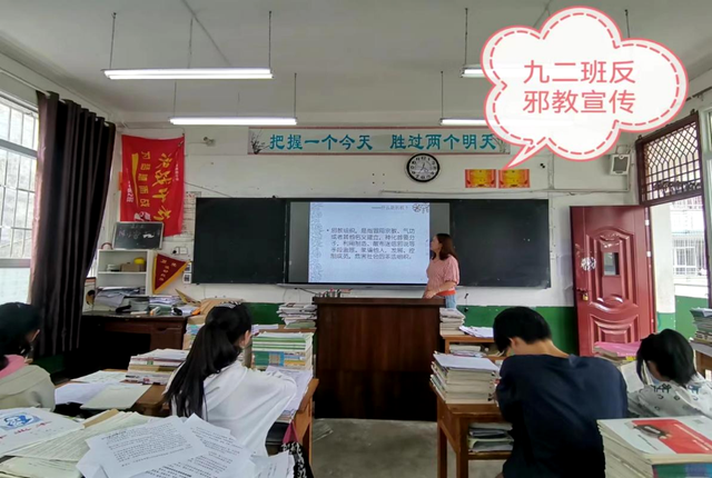 四川省民生研究会新媒体中心-官网