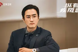 独家对话|《纵有疾风起》杨玏：第一次演这么有喜剧色彩的角色图片