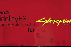 《赛博2077》FSR2.0支持MOD GTX970最高画质畅玩图片