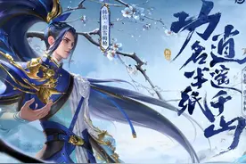 王者荣耀1.18更新：孙尚香削弱，韩信新皮肤上线，永久英雄免费得图片