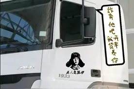 广州找工记：旧同事介绍的保底7500的司机工作怎么样？图片