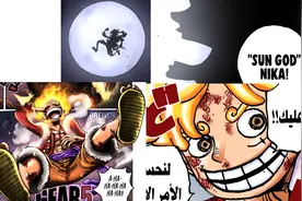 海贼王1044话，路飞VS凯多进入尾声，黑胡子准备收割“青龙形态”图片