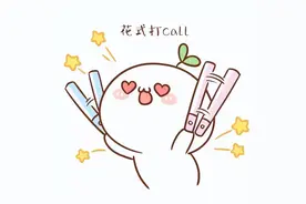 看过来！自然人代开增值税电子发票一文全搞定图片