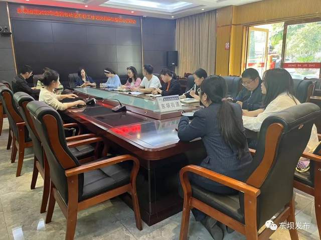 四川省民生研究会新媒体中心-官网