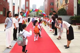是否延迟开学？山东多所高校、中小学开学时间确定图片