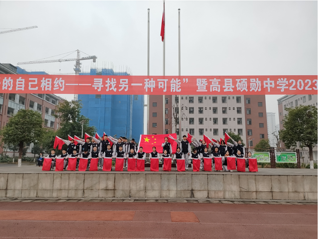 四川省民生研究会新媒体中心-官网