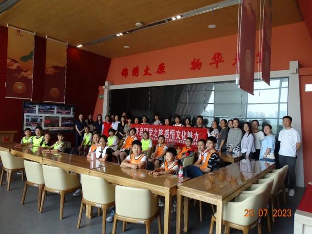 华都社区开展“开启研学之旅 感悟文化魅力”主题活动