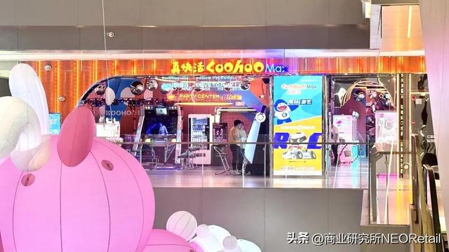 ������Ѷ | ����ű�Alhambra���˻�԰��½��¡��BEAMS����K11Χ��