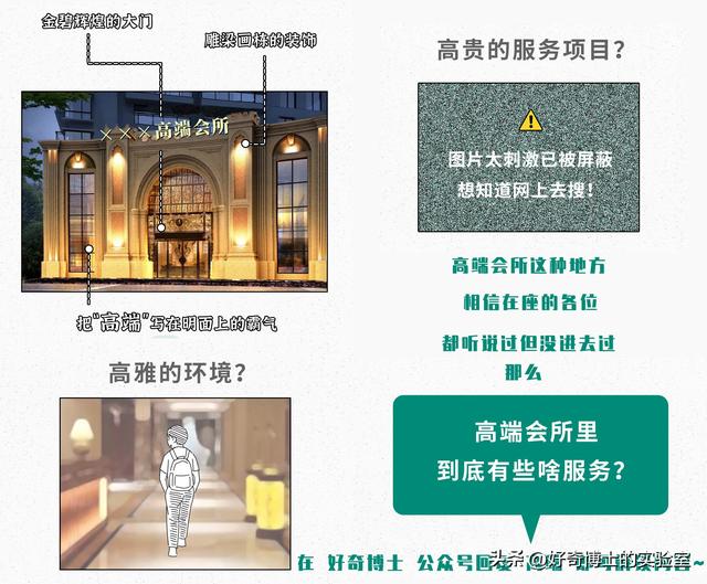 为啥做梦从来不会梦到自己死掉？梦里死了会怎么样？