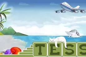 老客户说：别人的报价更低，质量和你的一样图片