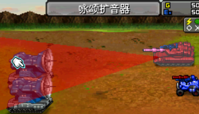 波波推箱子全部攻略（NDS重装机兵2重制版渴望酒吧篇章）