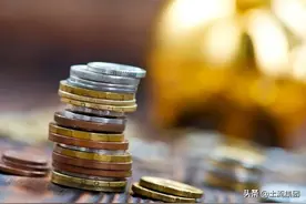 上海最低工资标准2022年：上海最低工资2590包括社保吗？图片