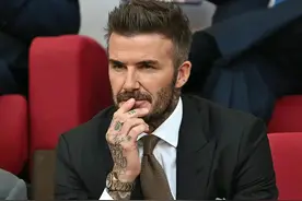 47岁贝克汉姆亮相世界杯好帅！高颜值没传给3个儿子，女儿最像他图片