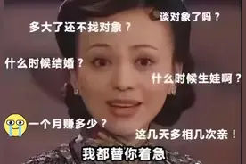 甜蜜来袭！鹰潭单身贵族快来圆“军嫂”梦→图片