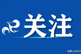 制止餐饮浪费倡议书图片