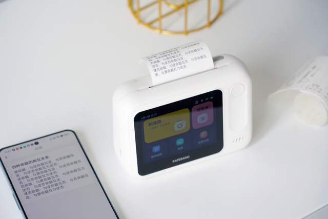 还在苦恼孩子辅导问题：作业帮喵喵机智能学习打印机N1上手实测