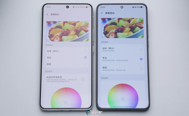 甜点配置，iQOO Neo11评测：2599元起的2K屏骁龙8E+7500mAh电池