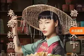 2021十大广告“翻车”事件图片