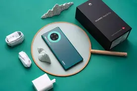 已经2022年了，华为Mate30 Pro还值得买吗图片