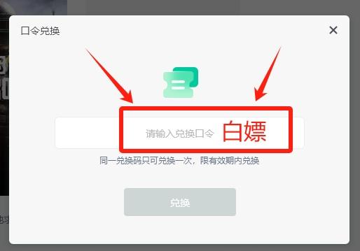 入坑攻略—《糖豆人》手游安卓iOS最新下载/安装/登录教程汇总