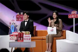 《非诚勿扰》探讨恋爱中的界限感 不能用单一指标衡量感情图片