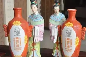 分享图片一最漂亮的酒瓶，你见过吗？图片