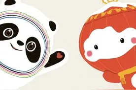 壁纸｜2022冬奥吉祥物冰墩墩图片