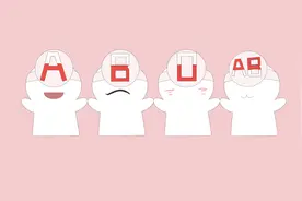 血型决定寿命长短？交通大学研究发现：癌症“讨厌”B型血！图片