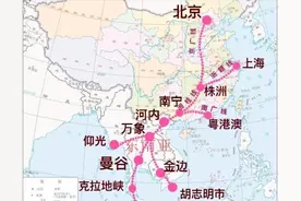 超323亿！中国又1条通往越南的高铁，即将全线通车，越南却磨洋工图片