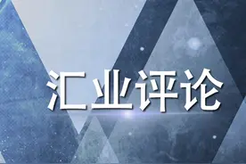 合伙型基金LP司法救济之主管与管辖图片