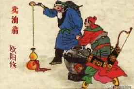 寓言故事《卖油翁》最后一句很经典，为何被删掉？实践出真知图片