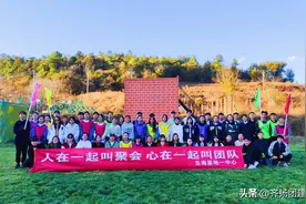 值得收藏的公司团建横幅标语实用文案大全图片