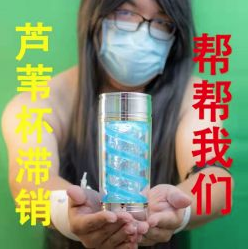 A岛不在的第五天，很想它（蹲坑时限定）