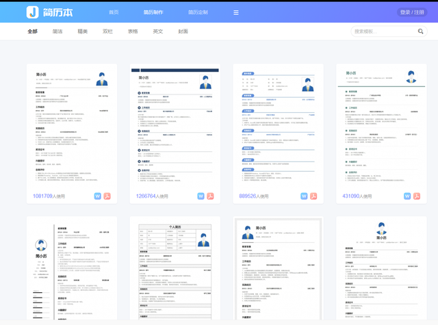 ��2�����߼���������վ����Ʒ�����߻���ѣ���ְ�ر���ֵ���ղ�