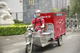 回顾刘强东那些年说过的话图片