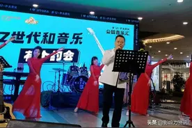 湾区音乐人举办义演会于羊城圆满收官图片