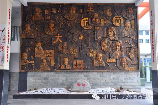 四川省民生研究会新媒体中心-官网