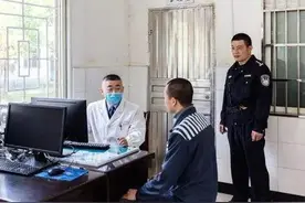服刑人员在监狱里生病了怎么办？图片
