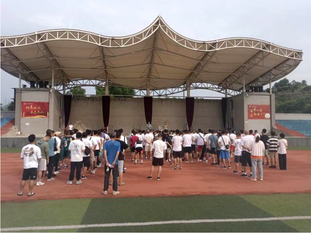 四川省民生研究会新媒体中心-官网