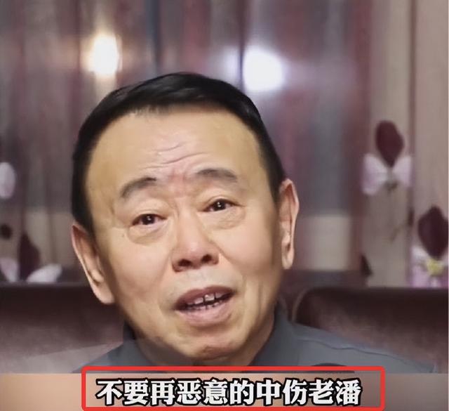 被央媒点名批评的9个明星，一夜之间跌落神坛，没一个人值得同情