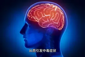 【科普】铊的毒理机制主要涉及以下几个方面图片