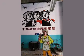 做销售要有好心态，管理好自己的情绪和事情，才能改变现状图片