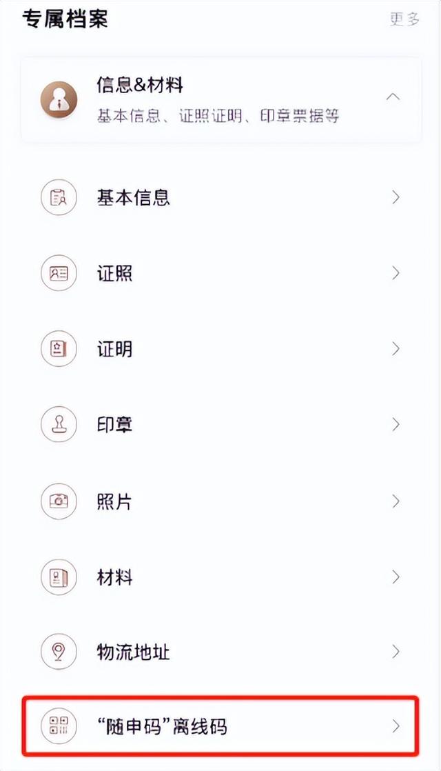 60롰롱Բ᣿ģϵ˿룬ʱЧҪ