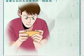 经常憋尿会对身体造成危害吗？一文解释清楚，90%男生或还不知道图片