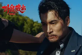 小沈阳宋小宝后，又有本山弟子当导演，联袂贾冰上演《卧鼠藏虫》图片