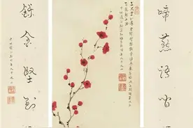 知识共享局：《素月楼联语》（三）图片