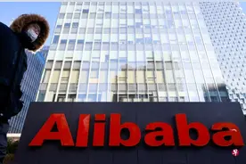 阿里巴巴被逼缩减媒体资产组合？图片