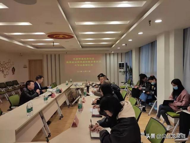 聚焦招商｜第一站：大面——全域开放 全力攻坚 全面提升