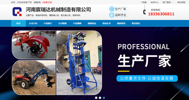 营销效果翻倍增长!来看这家企业如何通过数字营销焕发新机